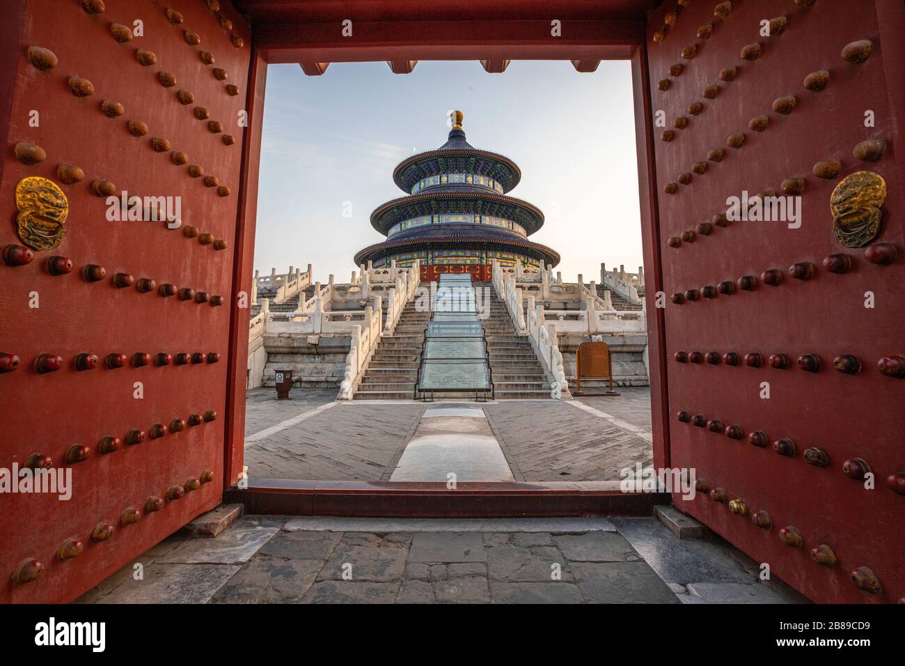 Temple of Heaven in Beijing, China Stock Photo