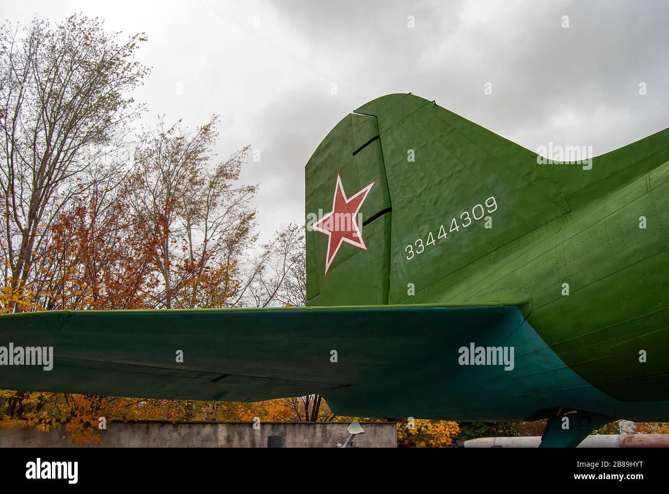 An old Soviet Lisunov Li-2 transport aircraft in Minsk, Belarus Stock Photo