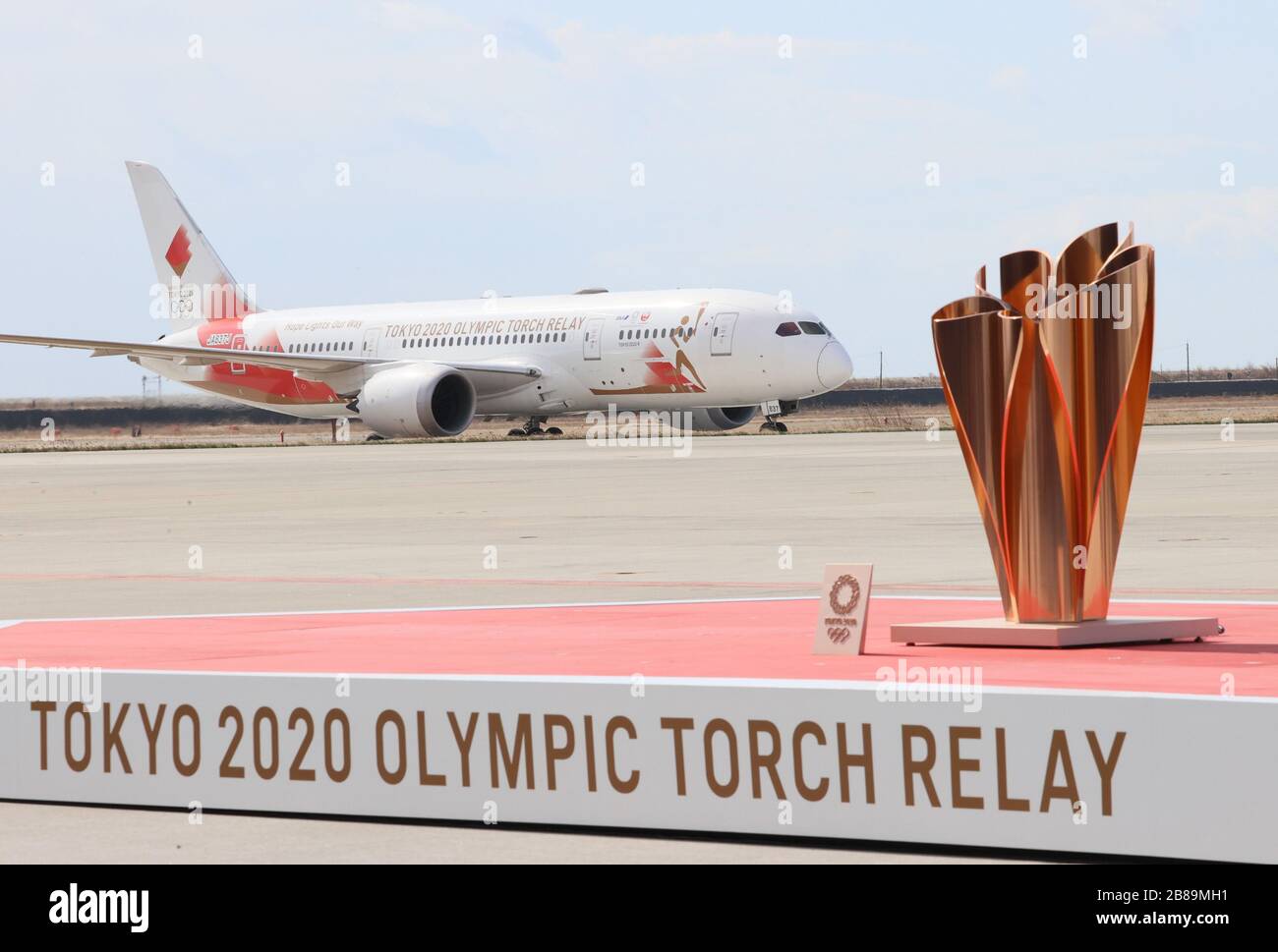 Higashi Matsushima, Japan. 20th Mar, 2020. A special plane carrying the Olympic flame arrives at the Matsushima air base in Higashi Matsushima in Miyagi prefecture, northern Japan on Friday, March 20, 2020. Tokyo 2020 Olympic Games will start from March 26 at Fukushima prefecture. Credit: Yoshio Tsunoda/AFLO/Alamy Live News Stock Photo