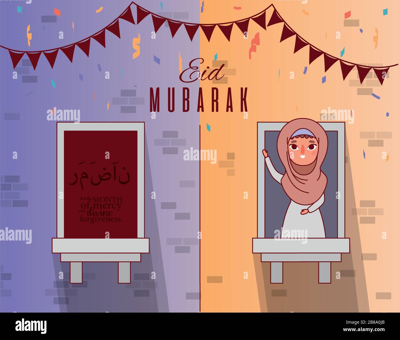 Muslim woman cartoon celebrating ramadan eid mubarak at window vector  design Stock Vector Image & Art - Alamy