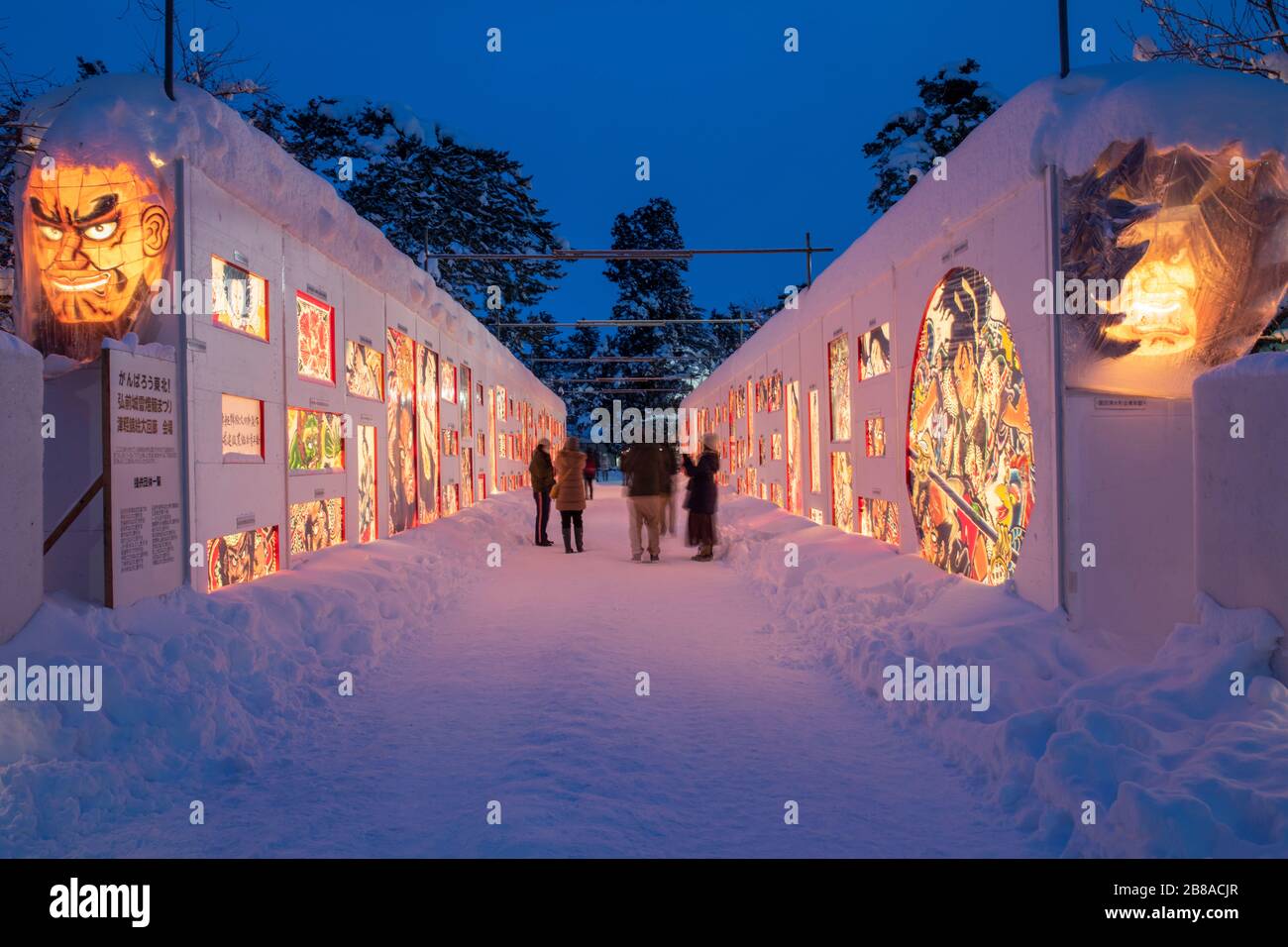 Hirosaki Snow Lantern Festival Hirosaki Aomori Japan. February 2020 Stock  Photo - Alamy
