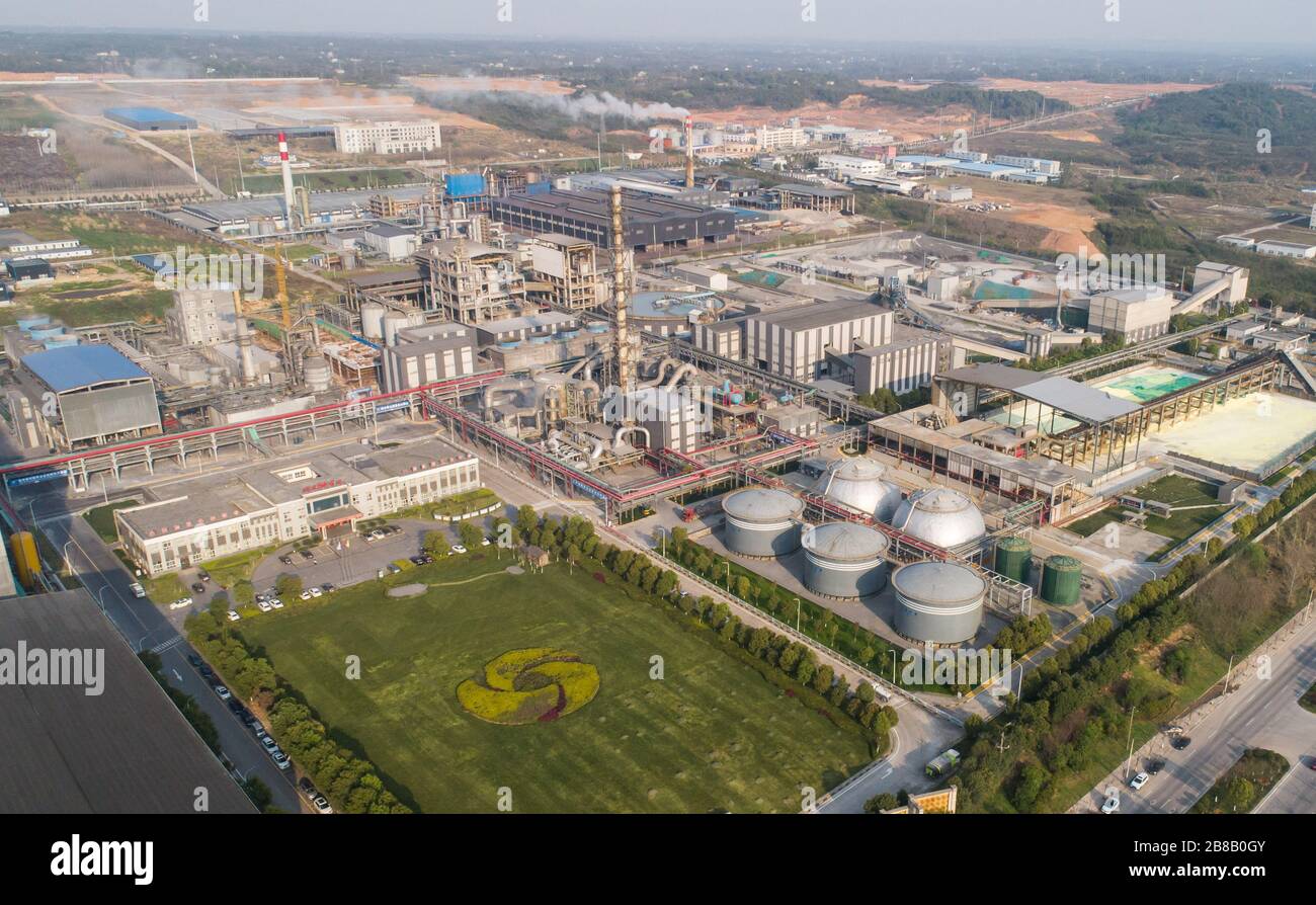 Wuhan China S Hubei Province 20th Mar 2020 A Phosphatic Fertilizer Factory Is Seen In Yichang City