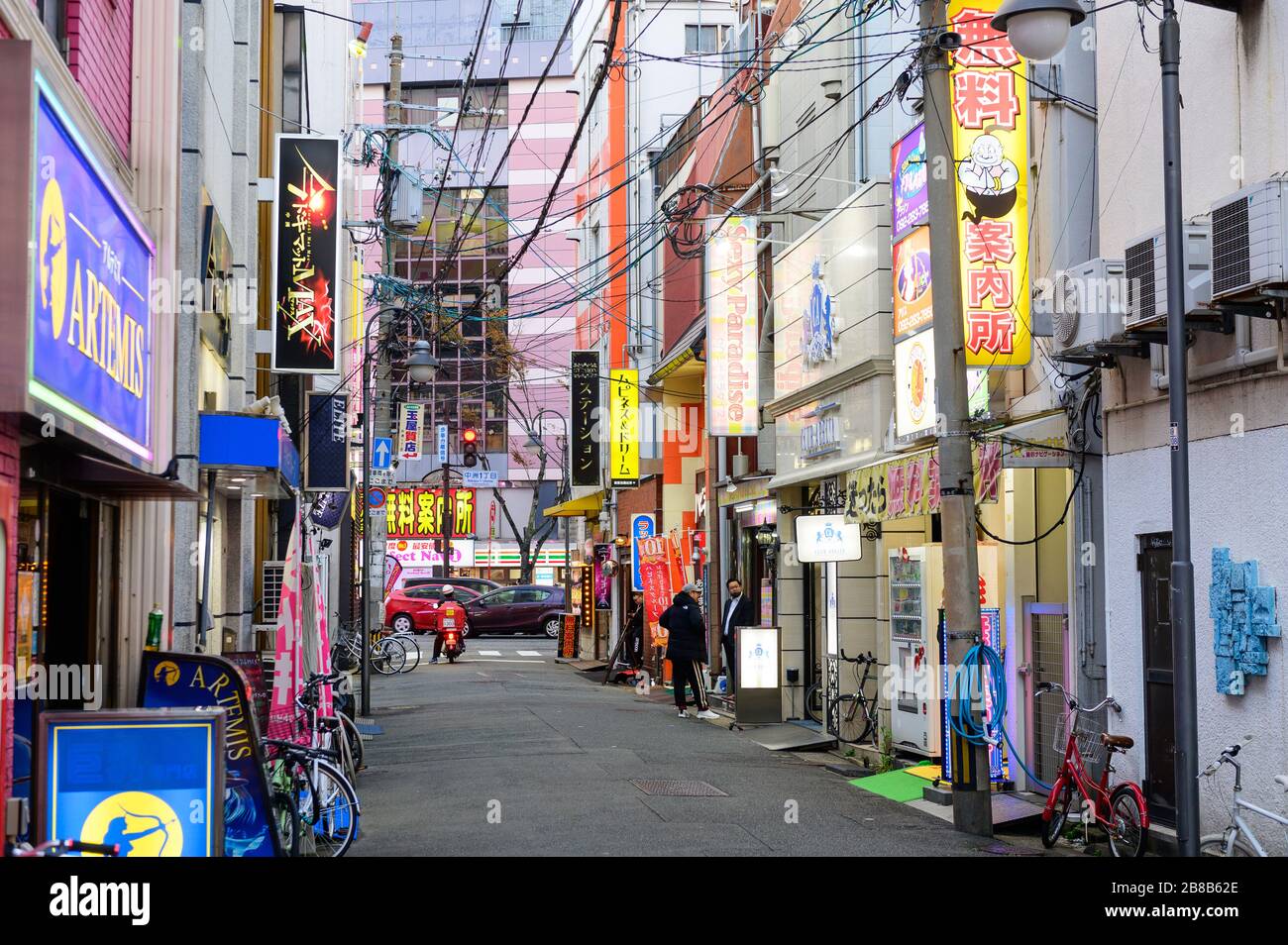 Osaka red light district