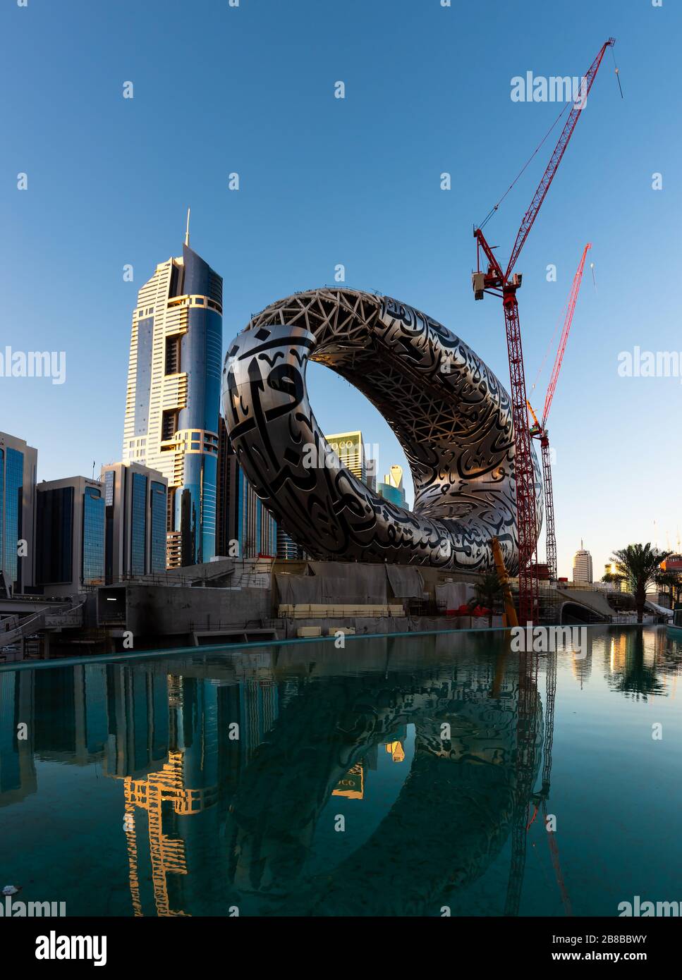 Dubai, United Arab Emirates - February 14, 2020: The Museum of The