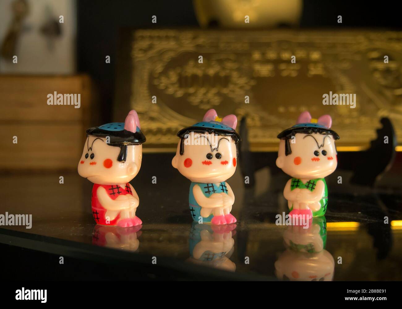 つる姫じゃ っ Tsuruhime Ja 1970 Yoshiko Tsuchida Stock Photo Alamy