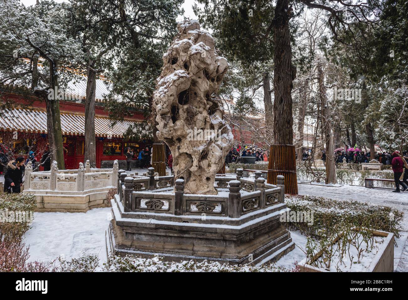Rocks in Imperial Garden in Forbidden City palace complex in central ...