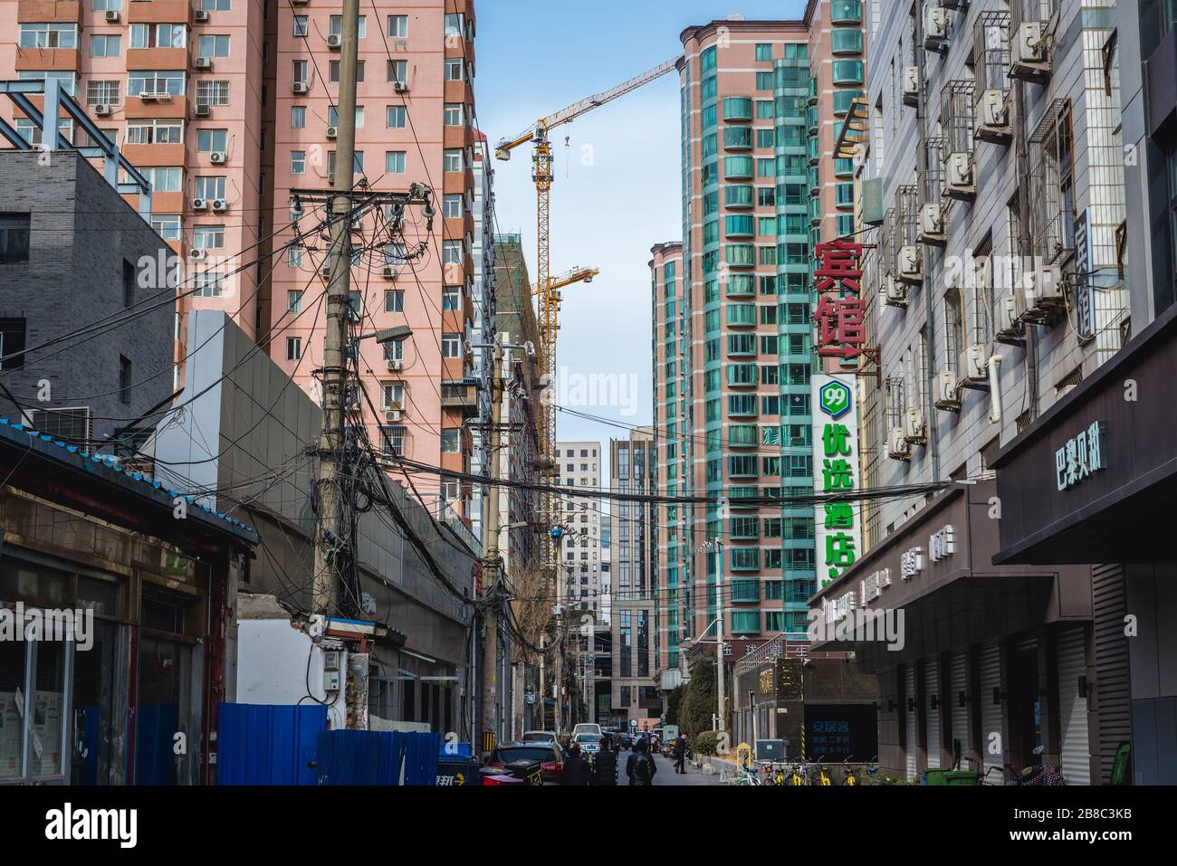 Street in Chaoyangmen area of Dongcheng District in Beijing, China