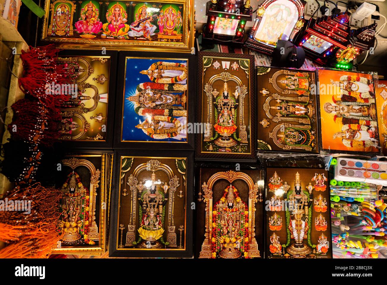 Different Types Of God Photo Frames Stock Photo Alamy