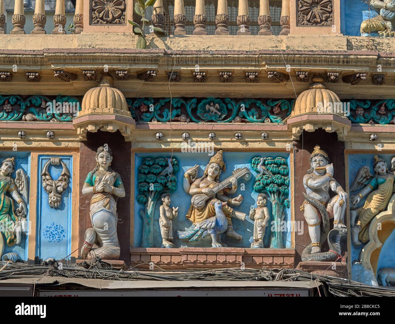 21 Sep 2019 Stucco Work Saraswati goddess of knowledge on Sree Laxmi Narayan temple Bhuleshwar Mumbai Maharashtra India Stock Photo
