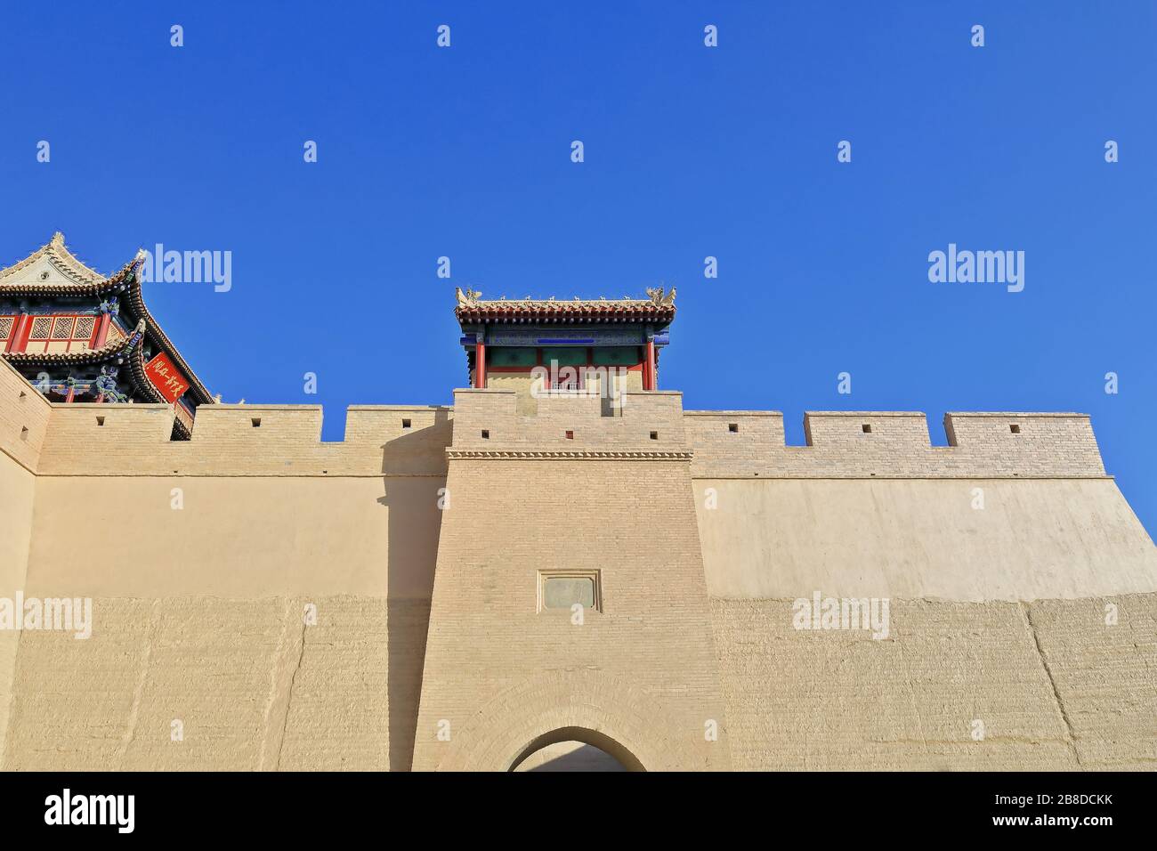 Chaozong Gate-brick enceinte attached to Guanghua-main eastern gate. Jiayu Pass-Jiayuguan-Gansu-China-0744 Stock Photo