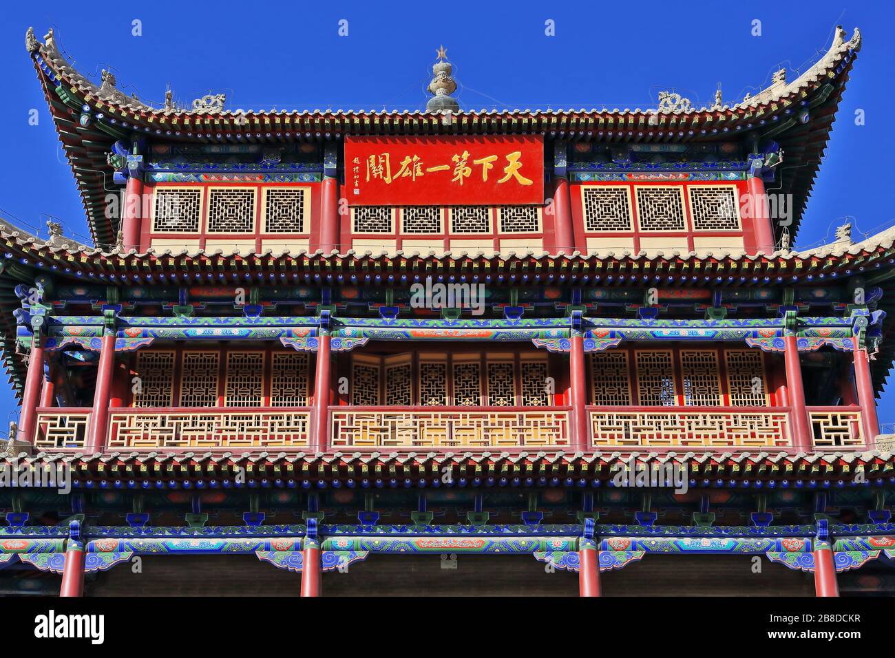 Three-story tower over Guanghua Lou-Enlightenment Gate-eastern gate Jiayuguan fortress-Jiayuguan city-Gansu-China-0745 Stock Photo