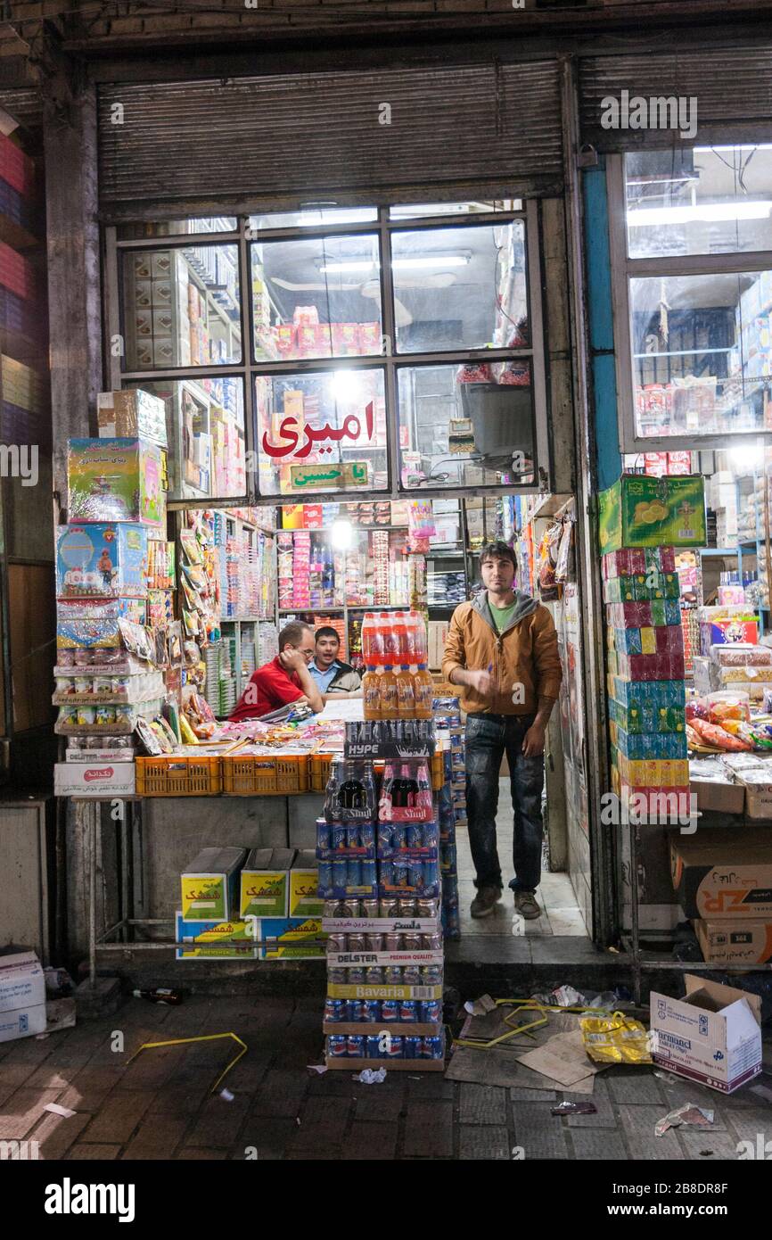 Shop in Bazaar, Tehran, Iran Stock Photo