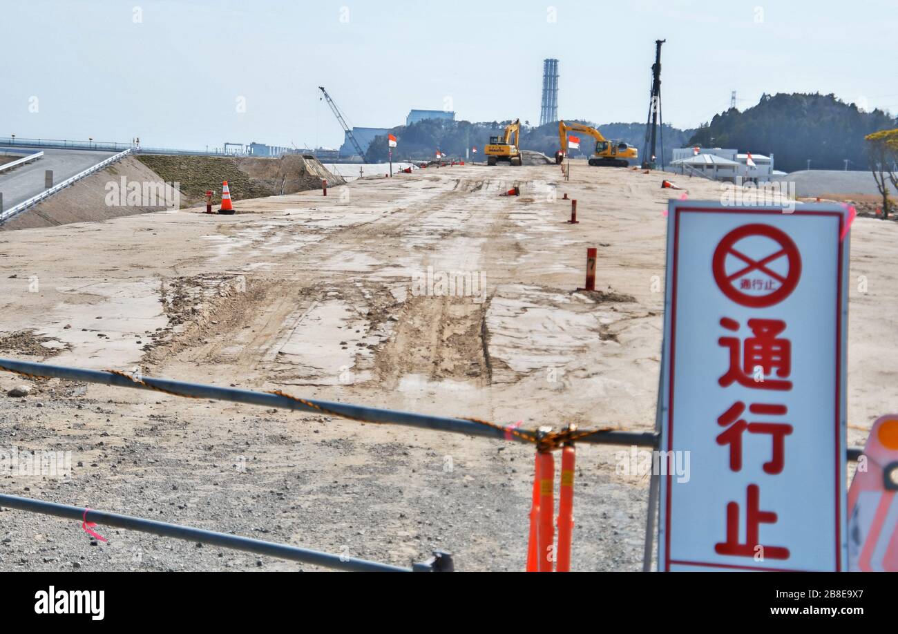 Tomioka, Japan. 21st Mar, 2020. Reconstruction work is seen in Tomioka town, Fukushima-prefecture, Japan on Saturday, March 21, 2020. Fukushima Daini Nuclear Power Plant is located in this town. Photo by Keizo Mori/UPI Credit: UPI/Alamy Live News Stock Photo