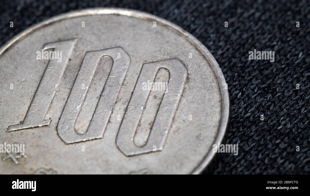 japanese one hundred yens coin Stock Photo