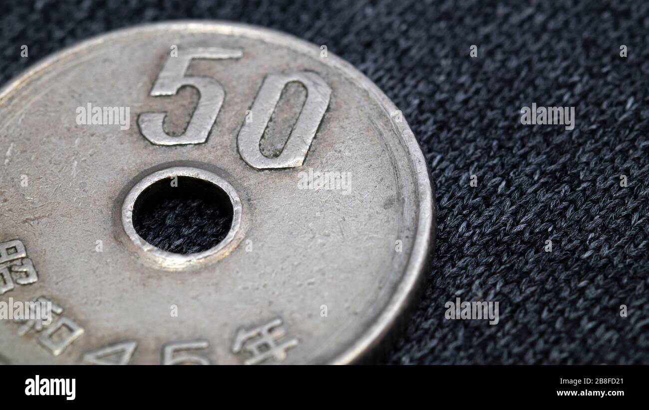 japanese fifty yens coin Stock Photo