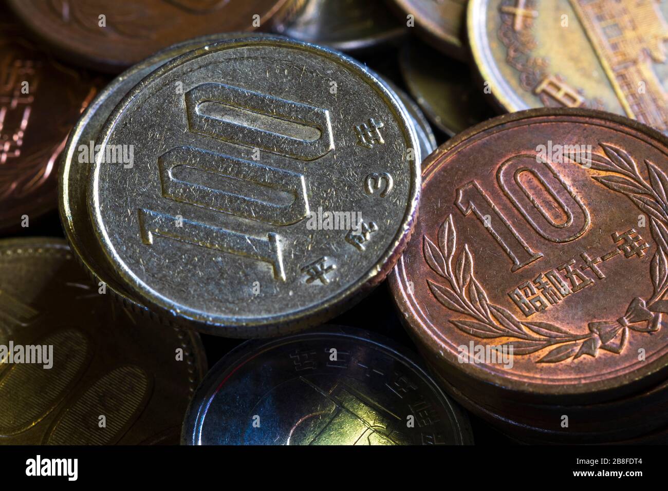 A mix of Japanese Yen coins Stock Photo