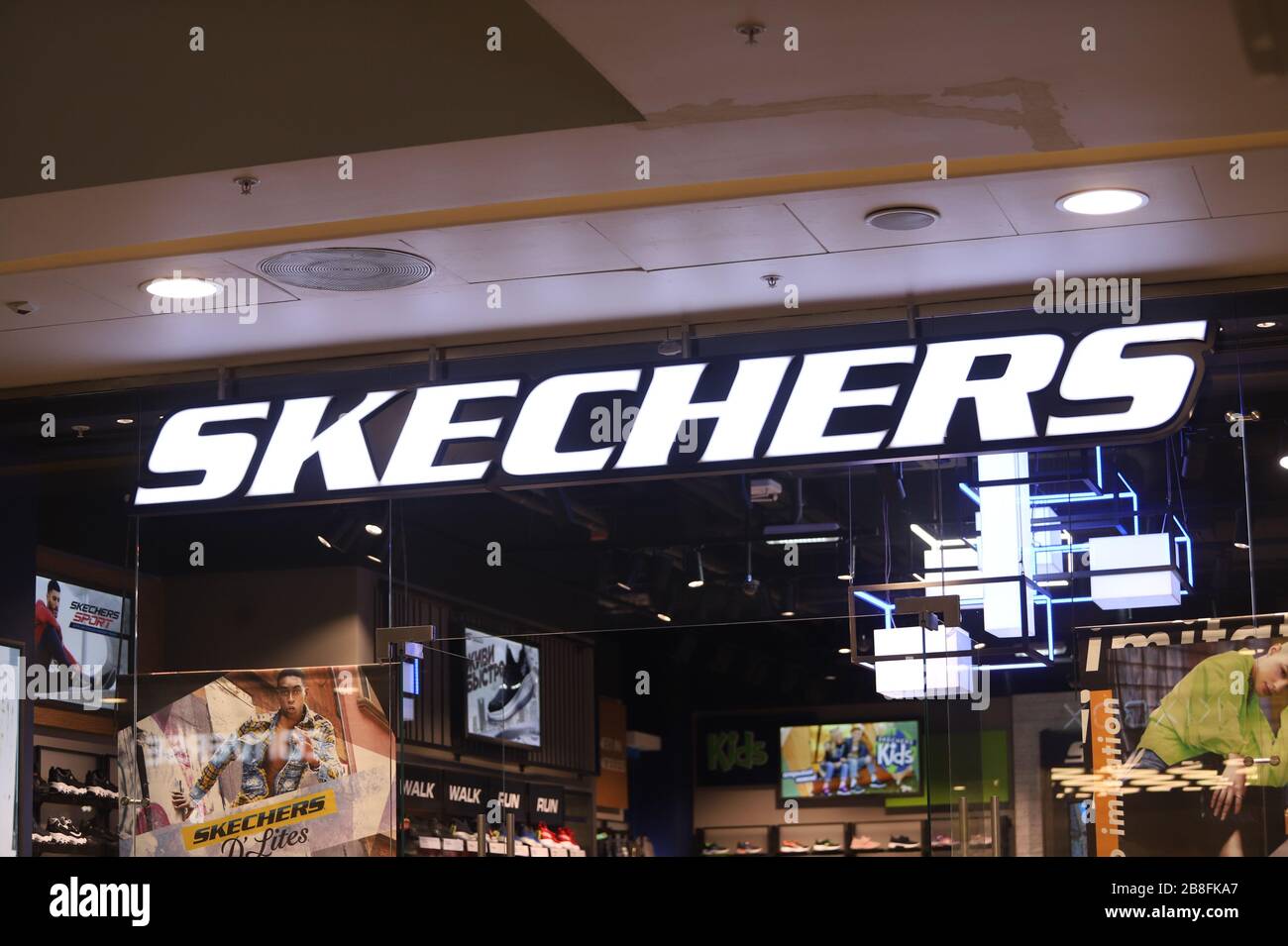 Logo of Skechers is seen at Galeria Shopping and Entertainment Centre Stock  Photo - Alamy