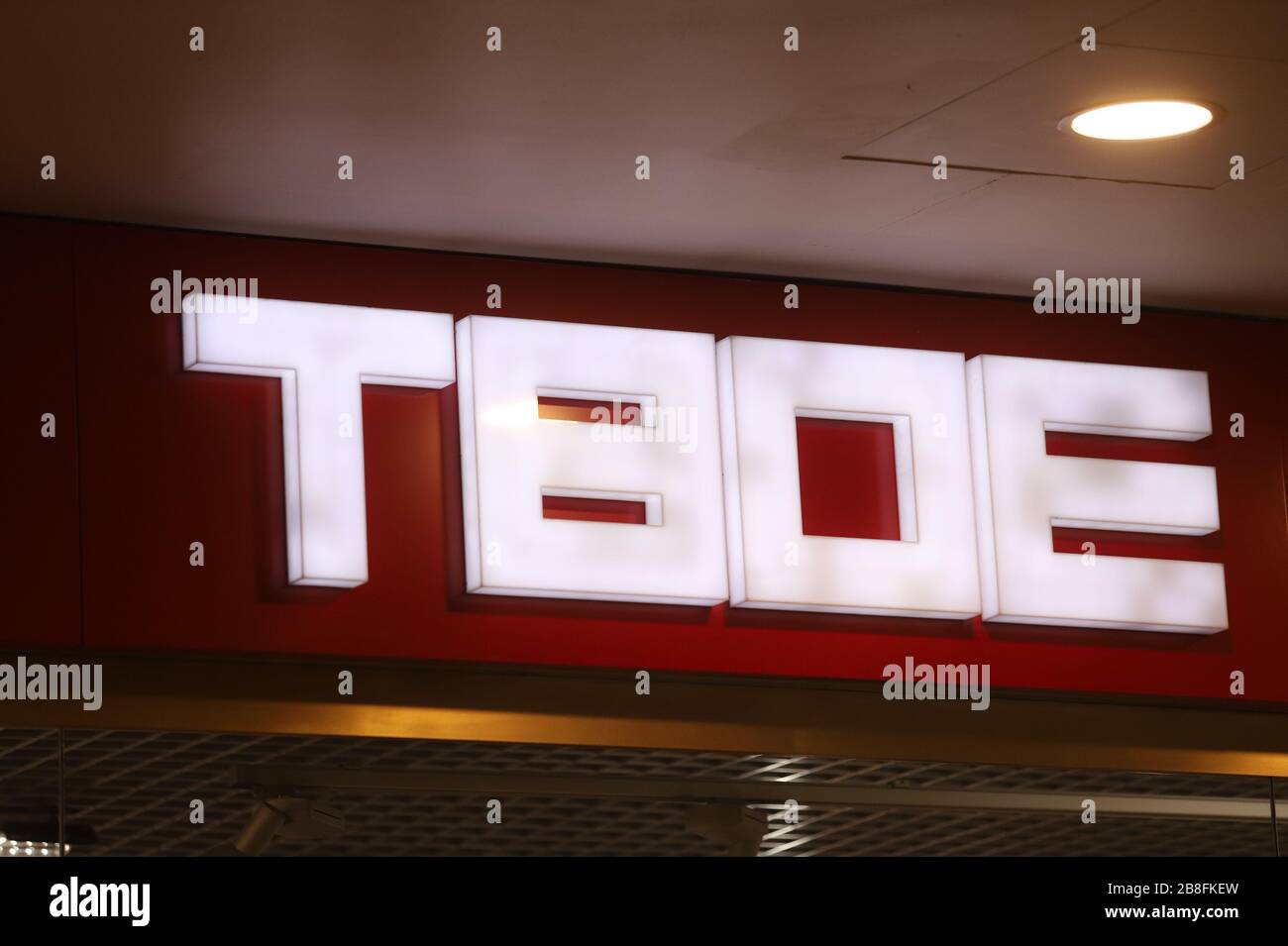 Logo of Tvoe is seen at Galeria Shopping and Entertainment Centre Stock ...