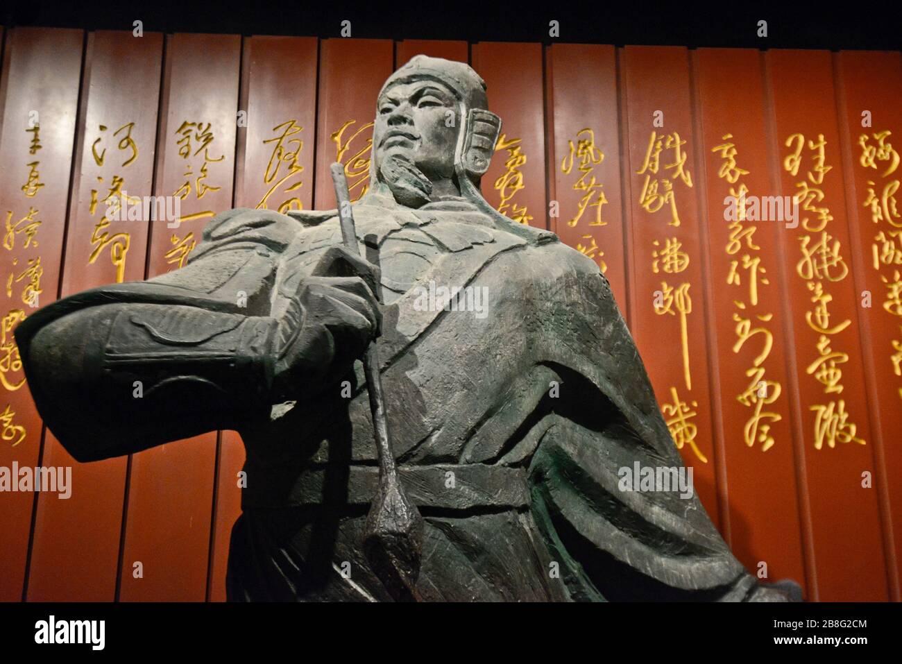 Sculpture of Yue Fei (1103 - 1142), famous general in the Song Dynasty. Wuhan Museum, China Stock Photo