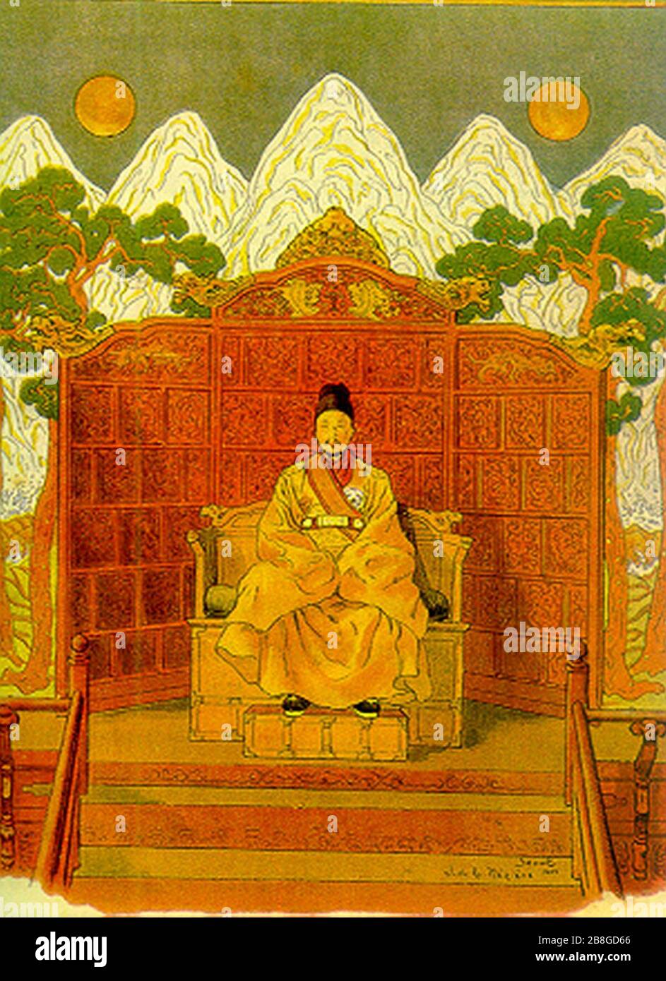 King gojong hires stock photography and images Alamy