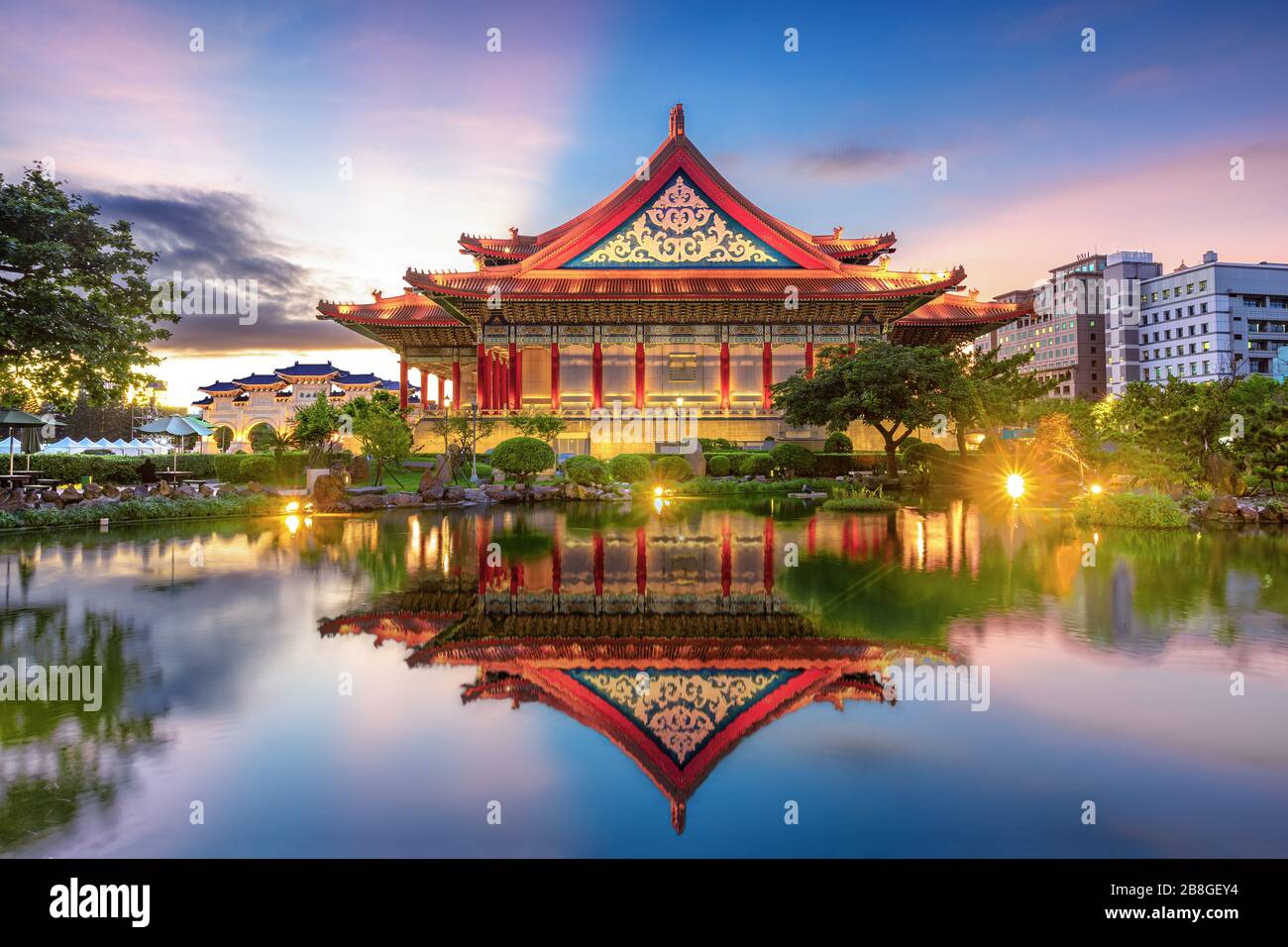 night view of National Theater and Concert Hall, taipei, taiwan Stock Photo