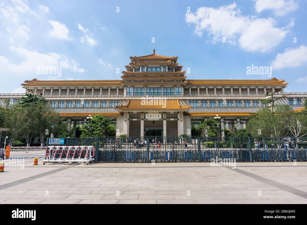 Beijing,China-July 11, 2019:The National Art Museum of China (NAMOC) is the only national art museum of plastic arts in China. Starting to be built in Stock Photo