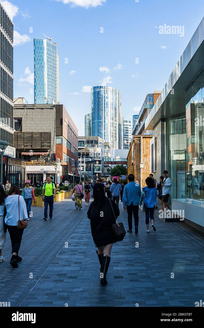 Shopping center of taiguli pedestrian street, Sanlitun Stock Photo