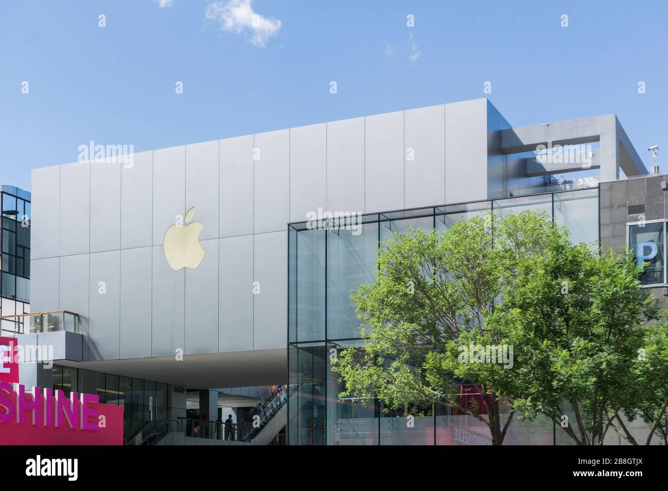 Shopping center of taiguli pedestrian street, Sanlitun Stock Photo