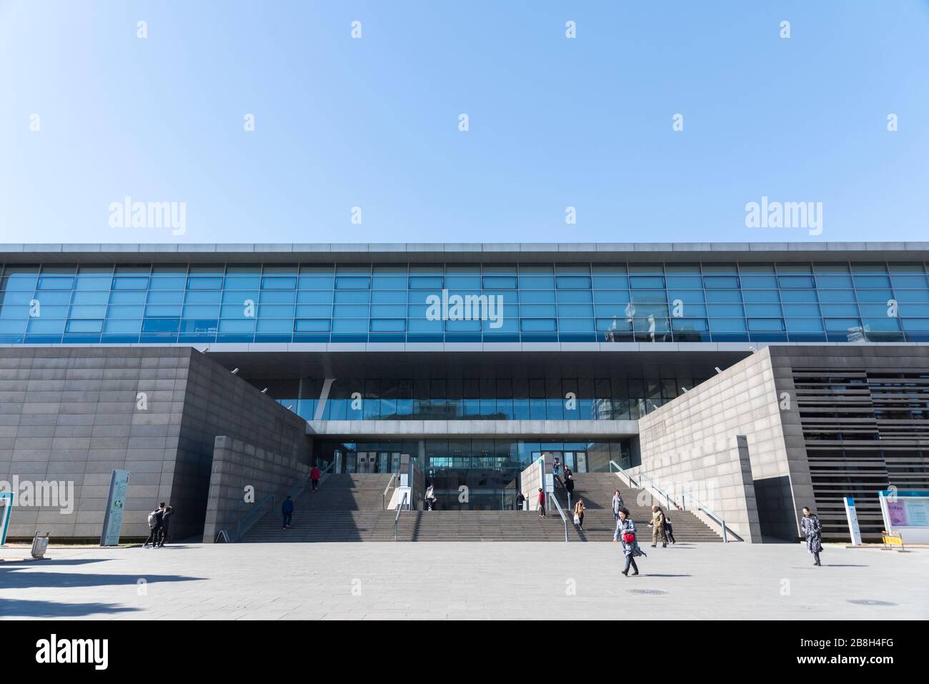 National Library of China Stock Photo Alamy