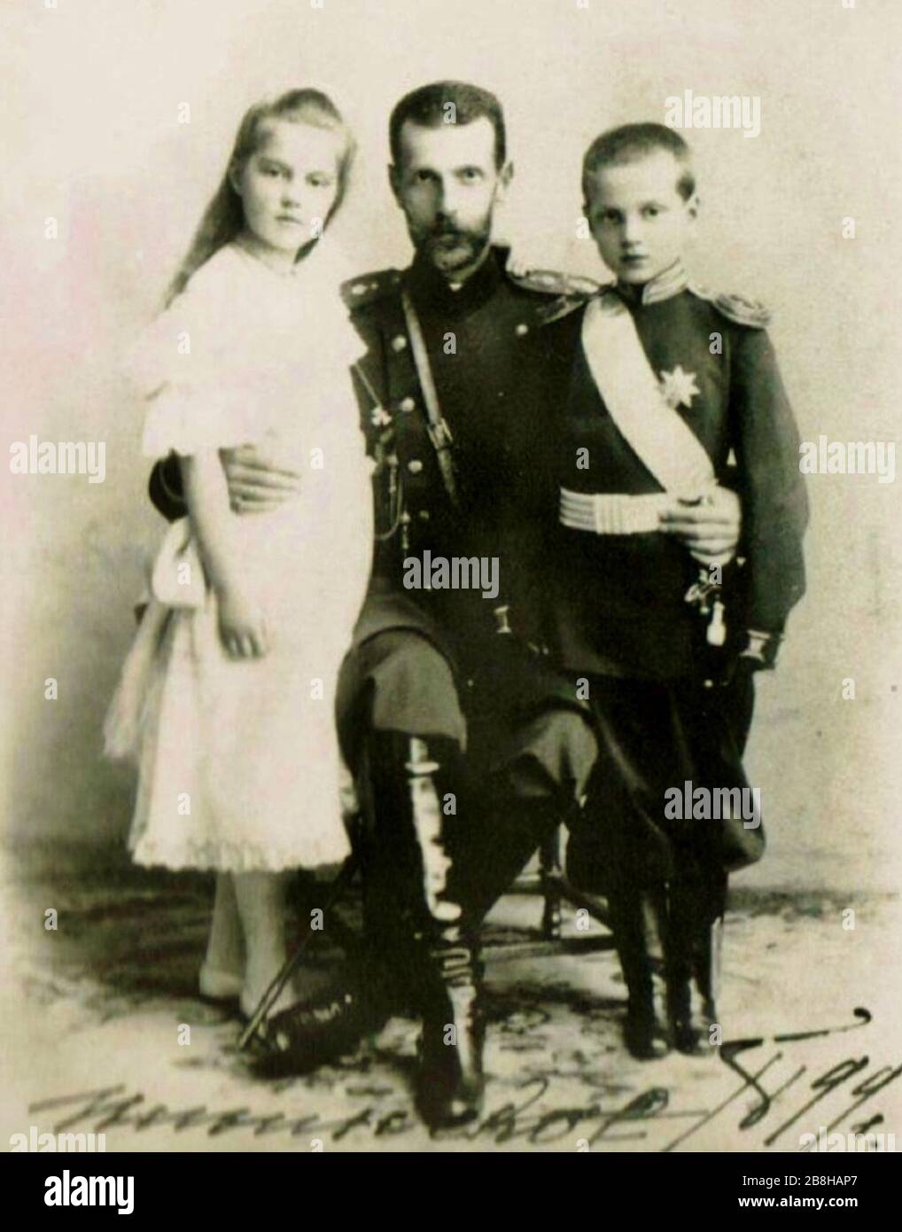 Grand Duke Sergei Alexandrovich of Russia, Grand Duchess Maria Pavlovna ...