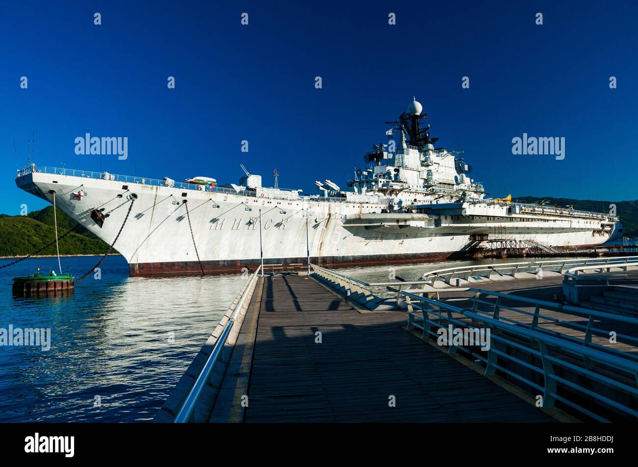 Minsk is an old Soviet aircraft carrier in use as a military theme park in Yantian, Shenzhen, China. On the deck are warplanes Stock Photo