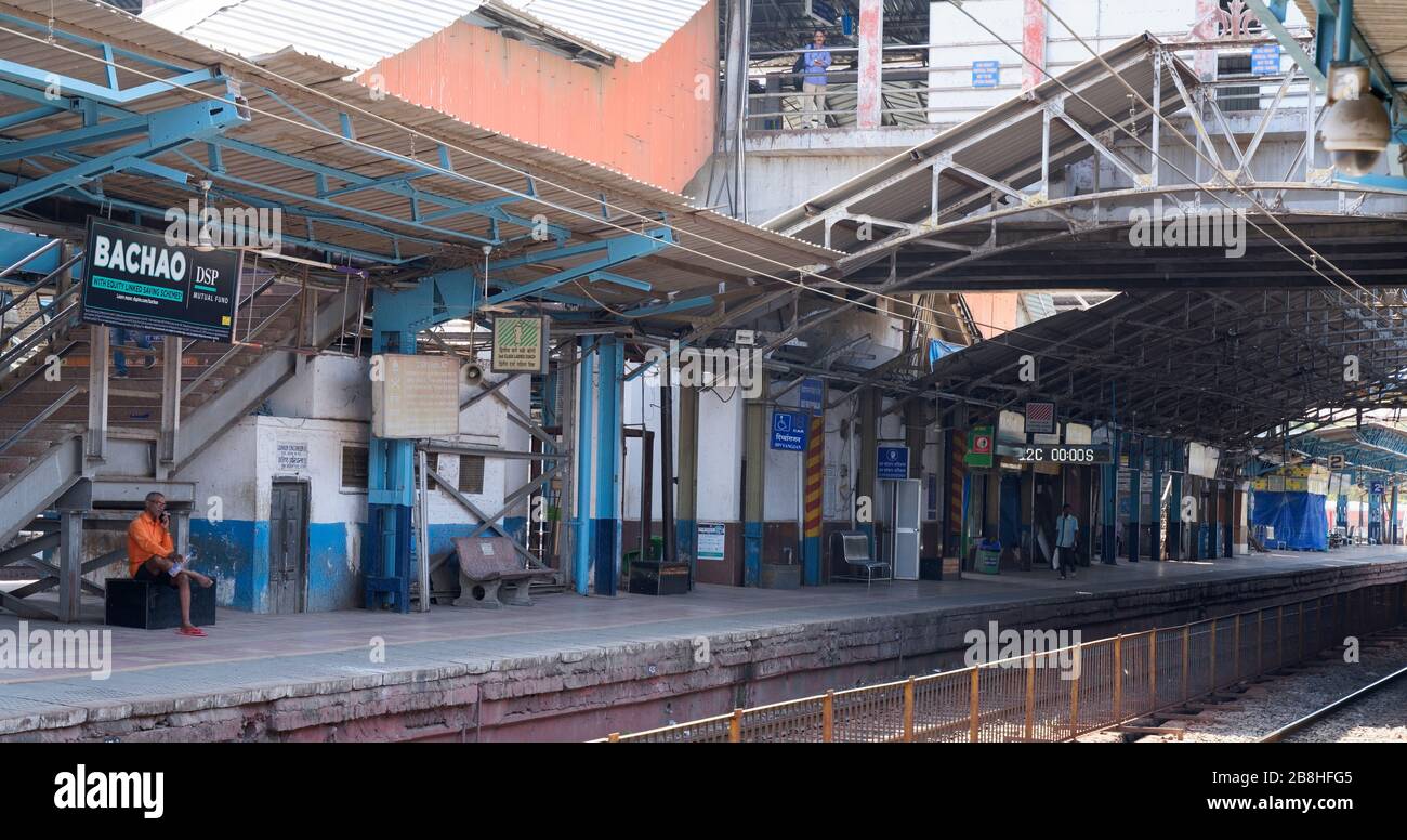 Dadar hi-res stock photography and images - Alamy