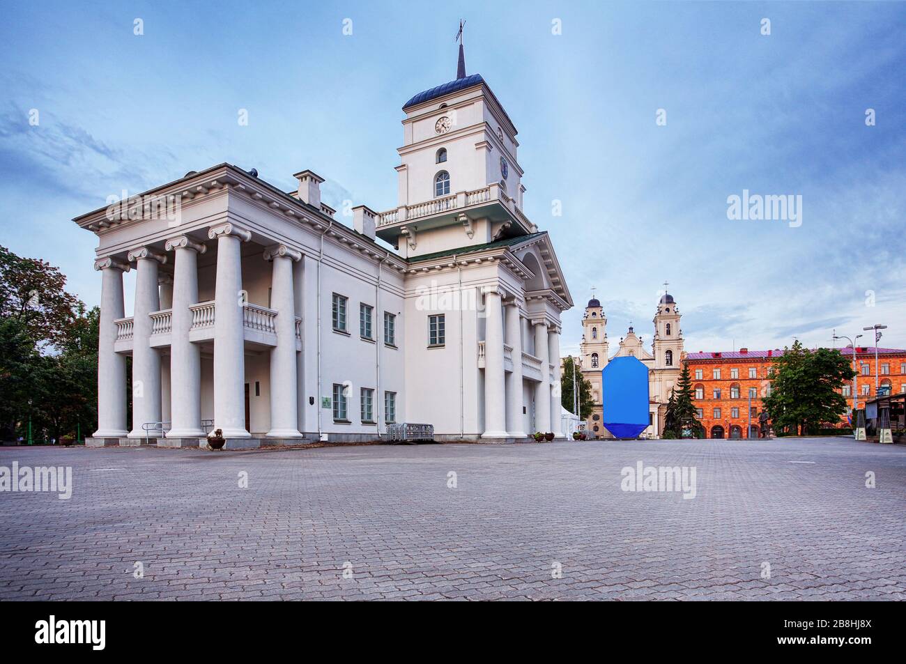 Belarus - Minsk with City hall at night Stock Photo