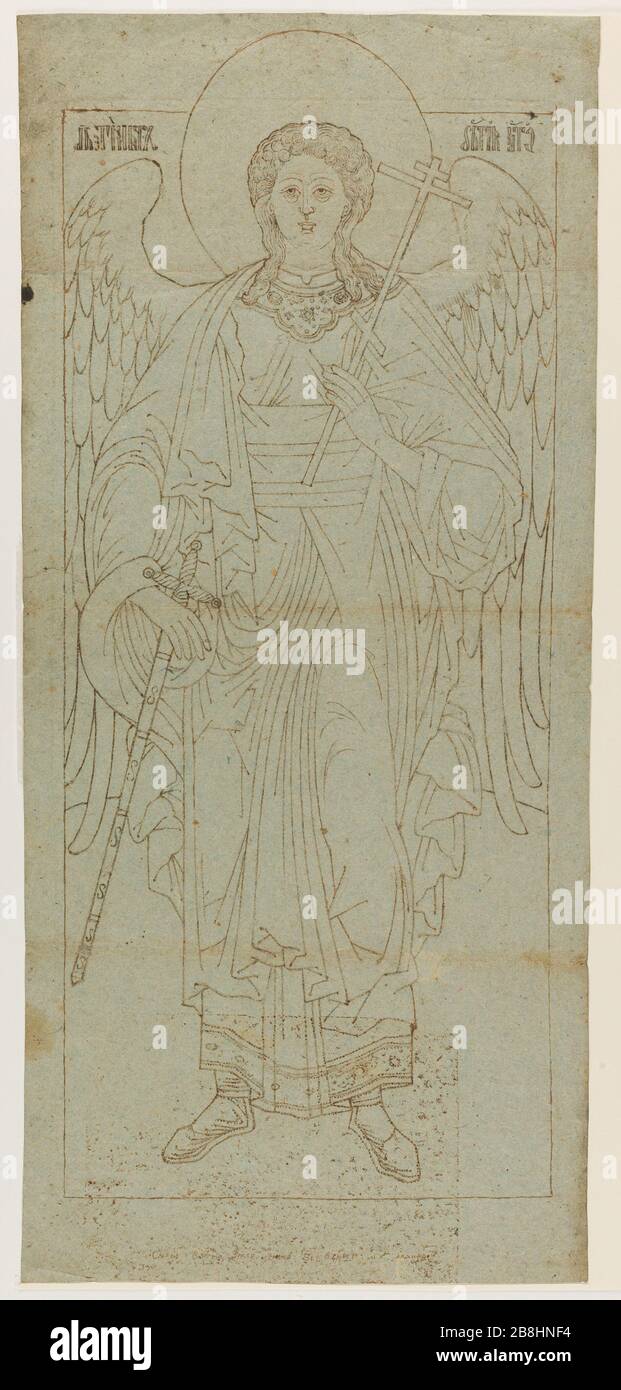 Gardien musee hires stock photography and images Alamy