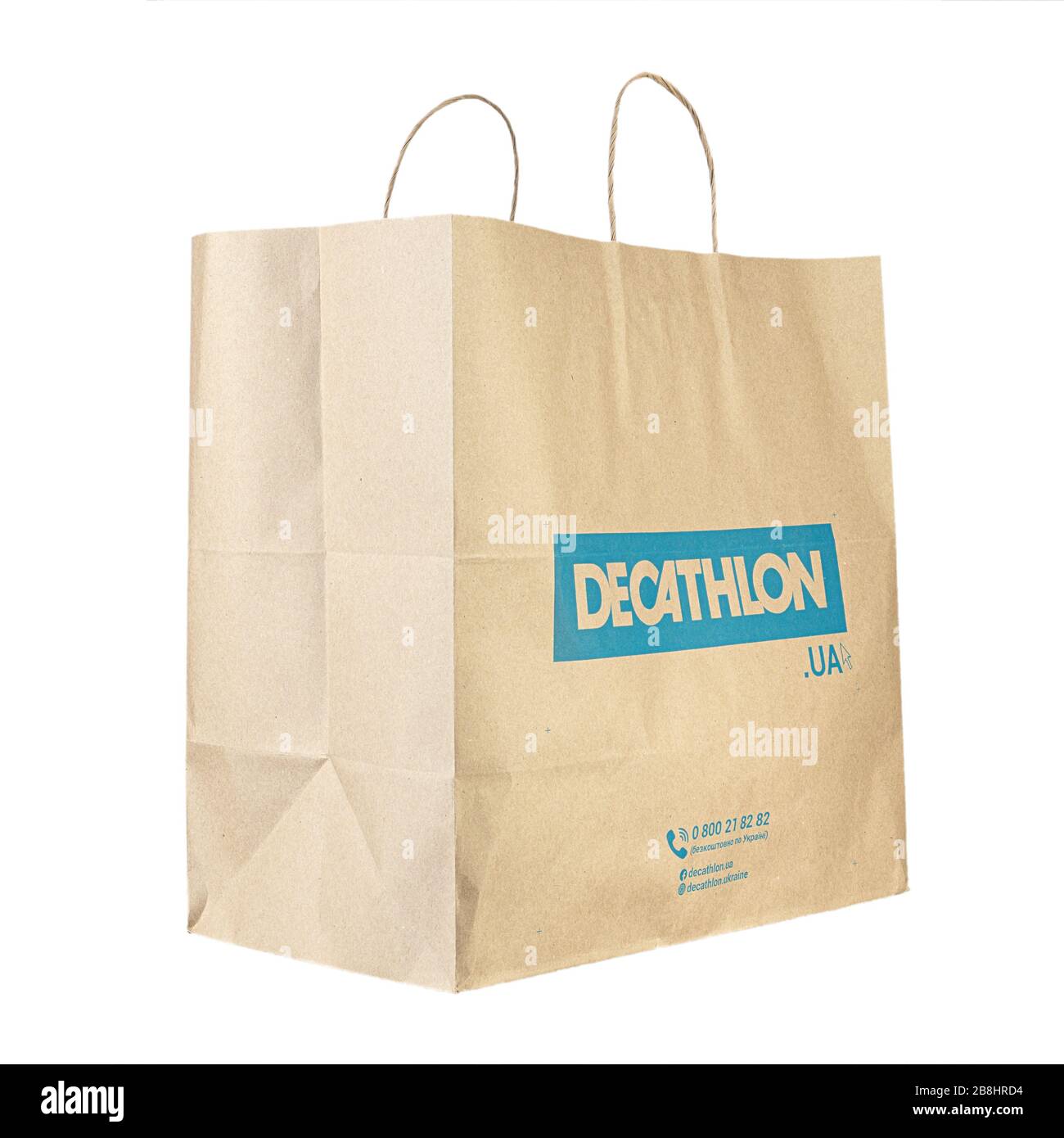 Ukraine, Kiev - March 10. 2020: Decathlon brand paper bag. Decathlon is a  french company and one of the world's largest sporting goods retailers. Fil  Stock Photo - Alamy