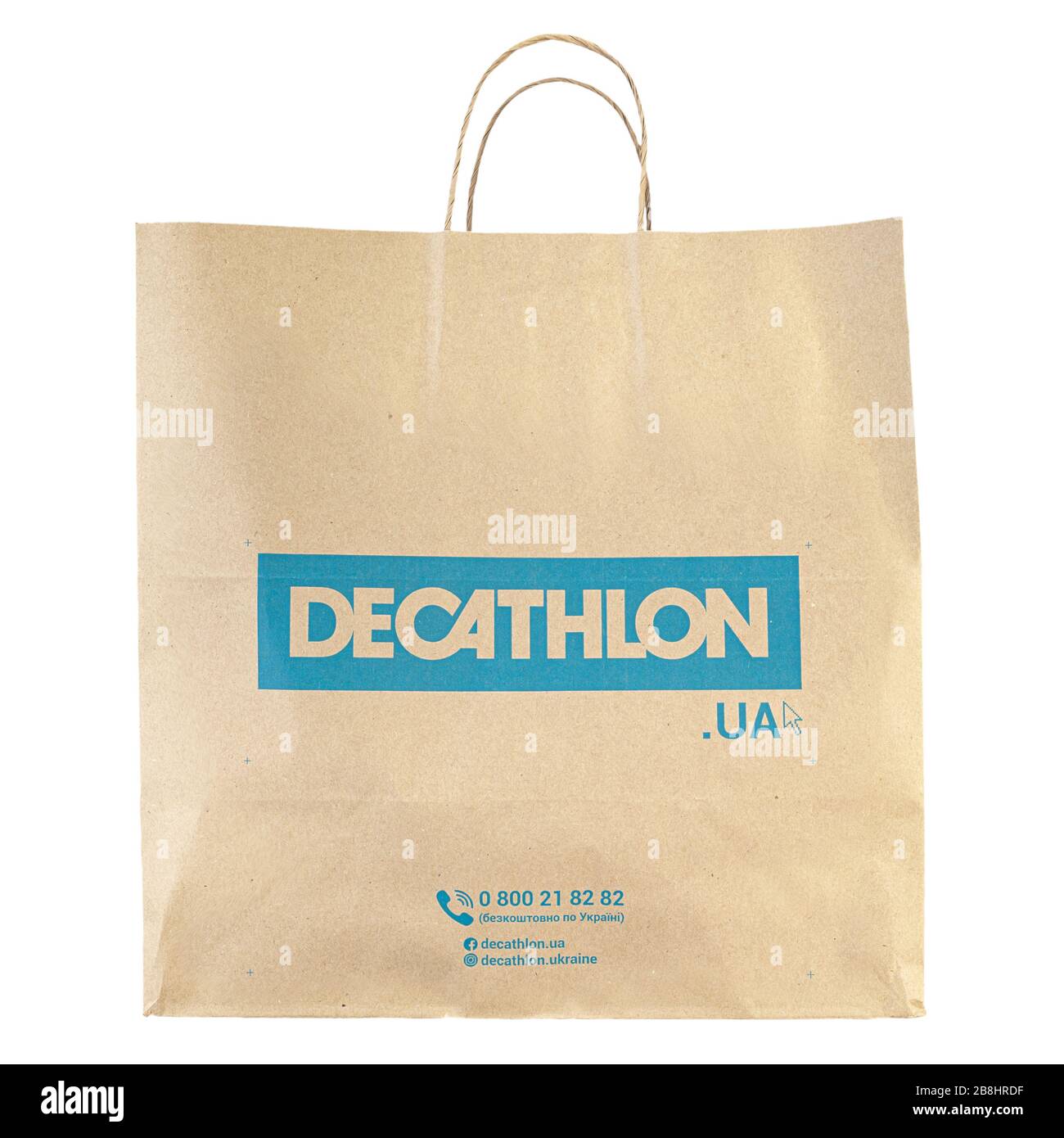 Ukraine, Kiev - March 10. 2020: Decathlon brand paper bag. Decathlon is a  french company and one of the world's largest sporting goods retailers. Fil  Stock Photo - Alamy