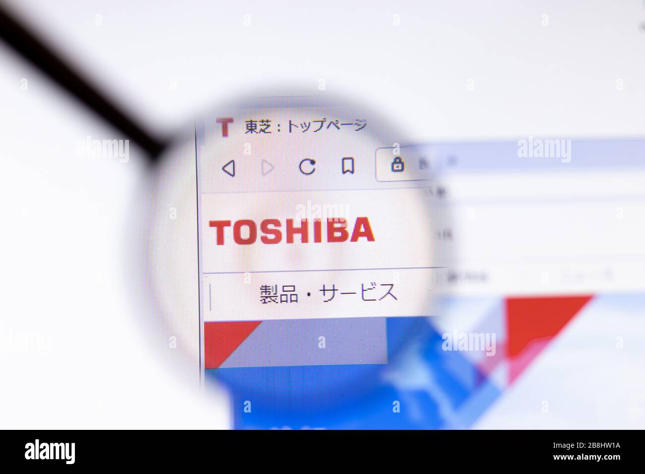 Los Angeles, California, USA - 20 March 2020: Toshiba company logo on website page close-up on screen, Illustrative Editorial Stock Photo