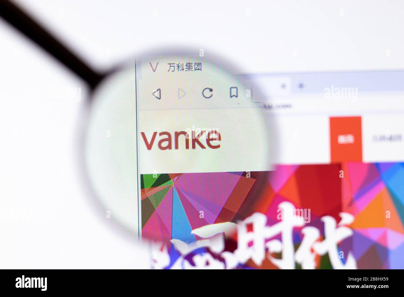 Los Angeles, California, USA - 20 March 2020: China Vanke company logo on website page close-up on screen, Illustrative Editorial Stock Photo