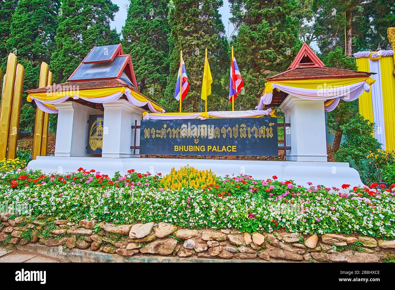 chiang-mai-thailand-may-7-2019-the-sign-at-the-gate-of-bhubing
