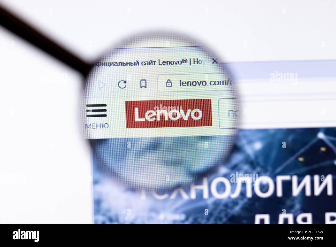 Los Angeles, California, USA - 20 March 2020: Lenovo Group company logo on website page close-up on screen, Illustrative Editorial Stock Photo