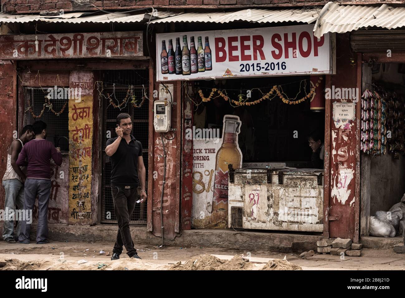 Indian roadside shop hires stock photography and images Alamy