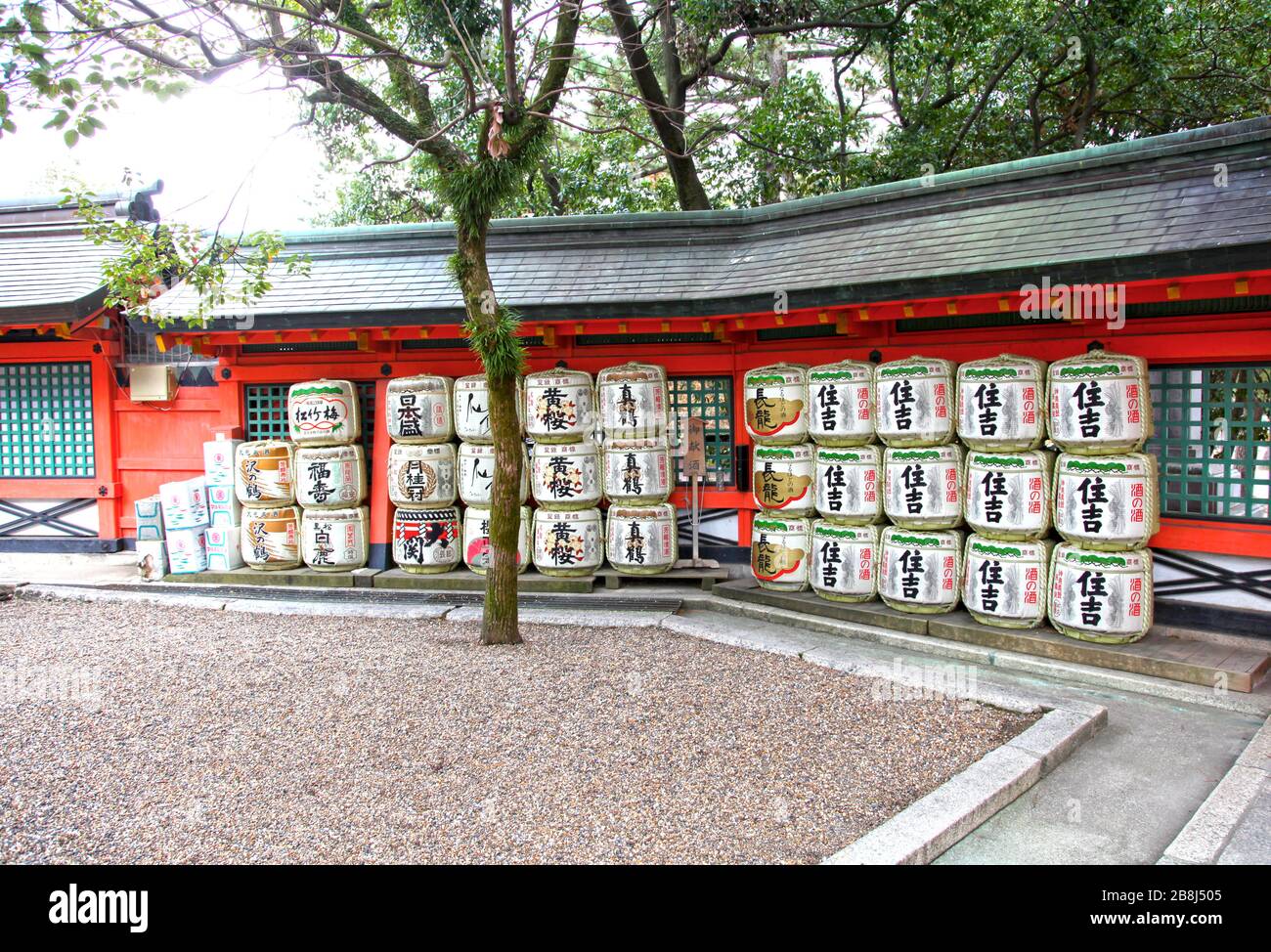 Japanese sake barrels Stock Photo - Alamy