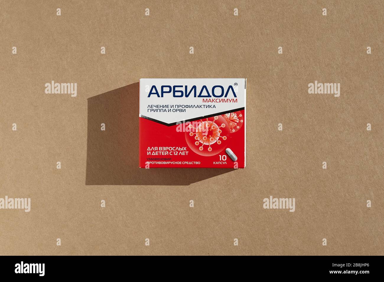 Arbidol. Russian antiviral medical drug. Umifenovirum. Stock Photo