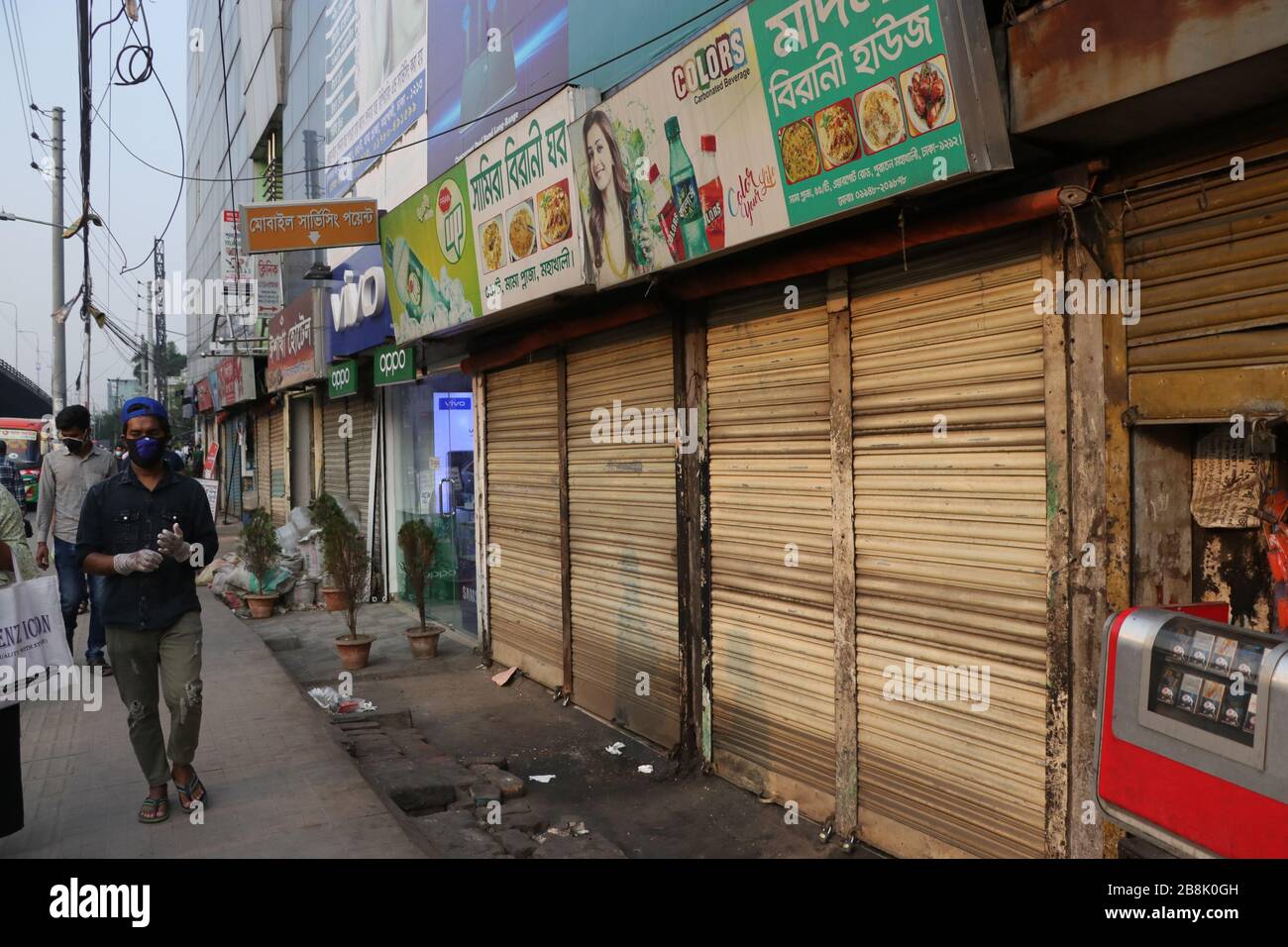 The coronavirus panicked and turned the capital into a temporary food shop..@ nazmul Islam/alamy stock photo Stock Photo