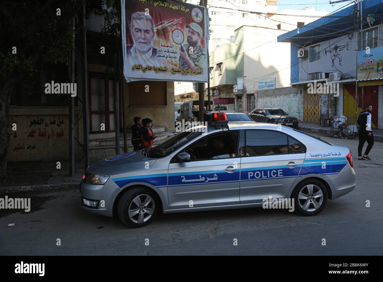 Palestine police hires stock photography and images Alamy