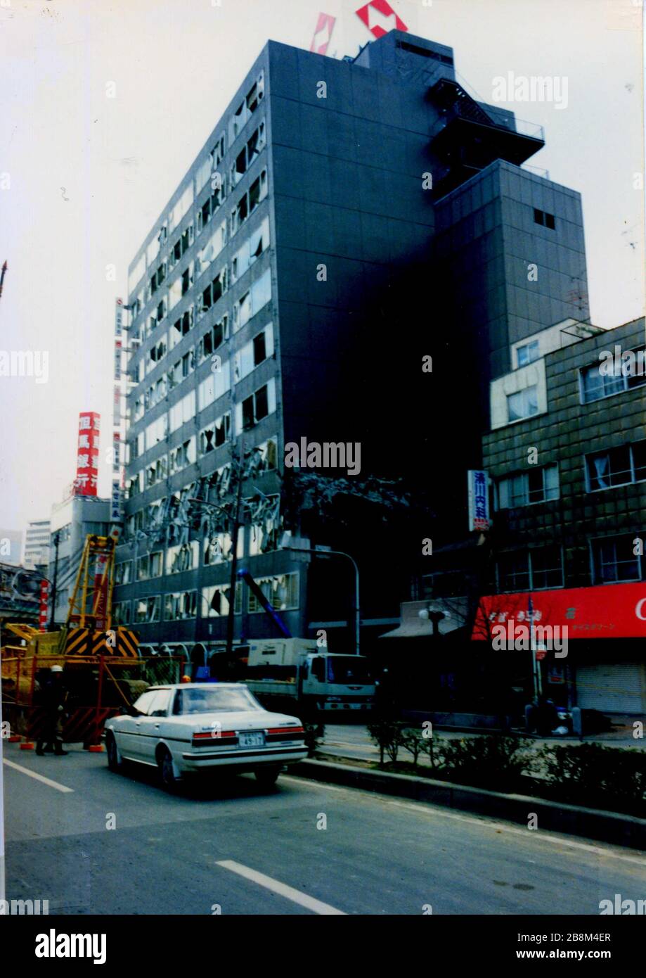Great hanshin hi-res stock photography and images - Alamy