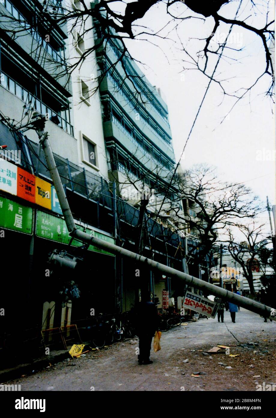 The great hanshin awaji earthquake hi-res stock photography and images ...