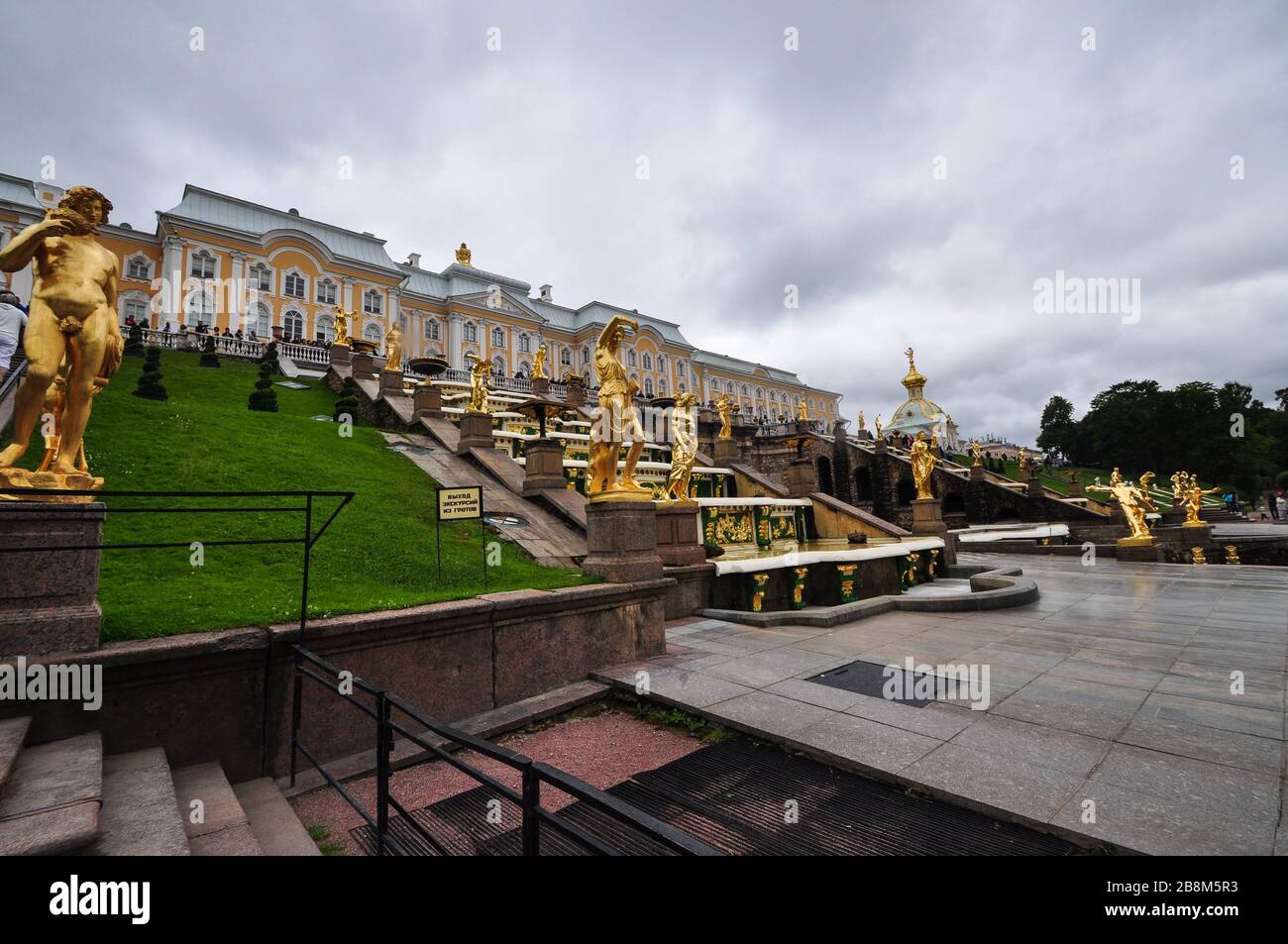 The Peterhof Palace Stock Photo