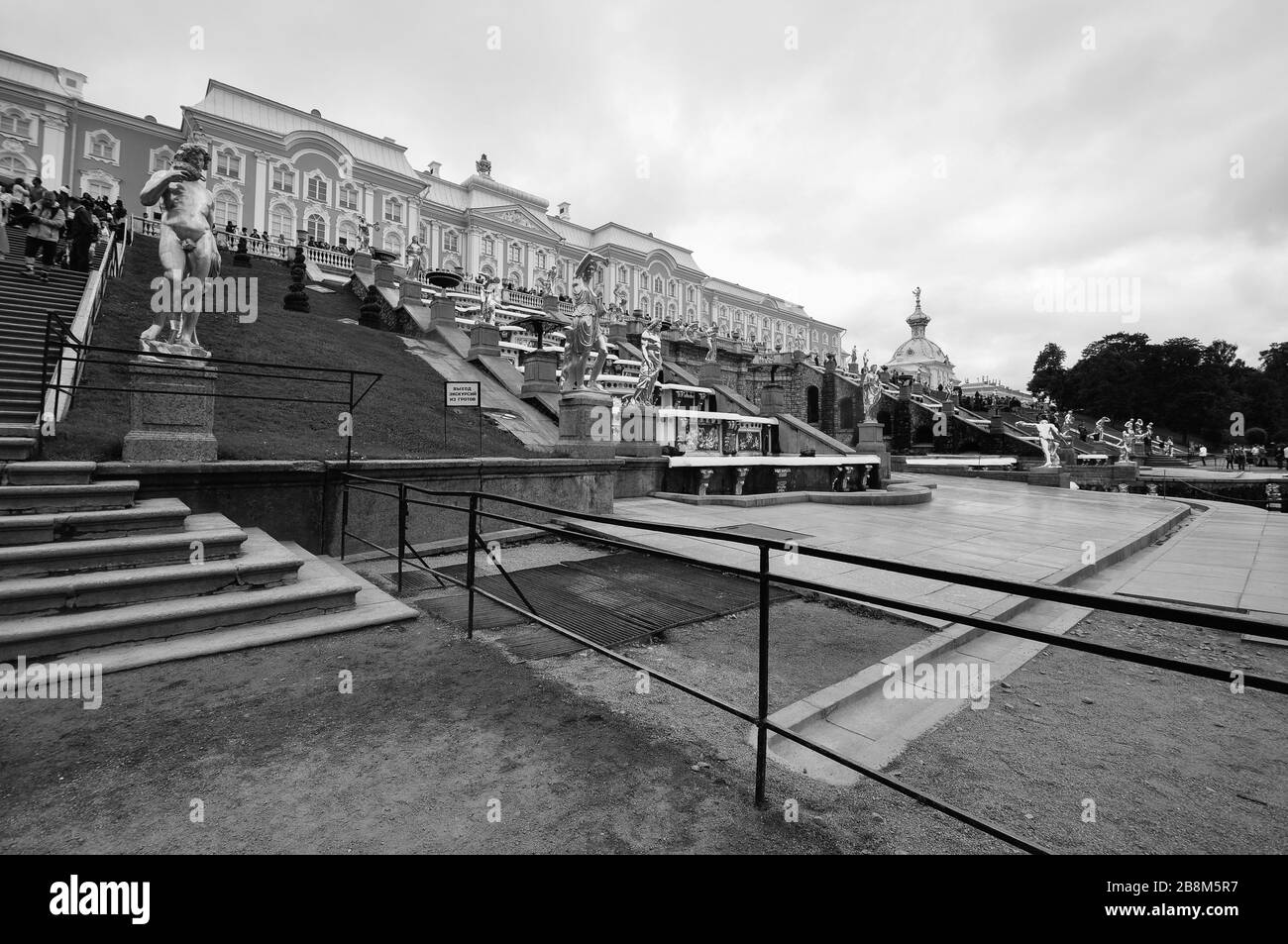 The Peterhof Palace Stock Photo