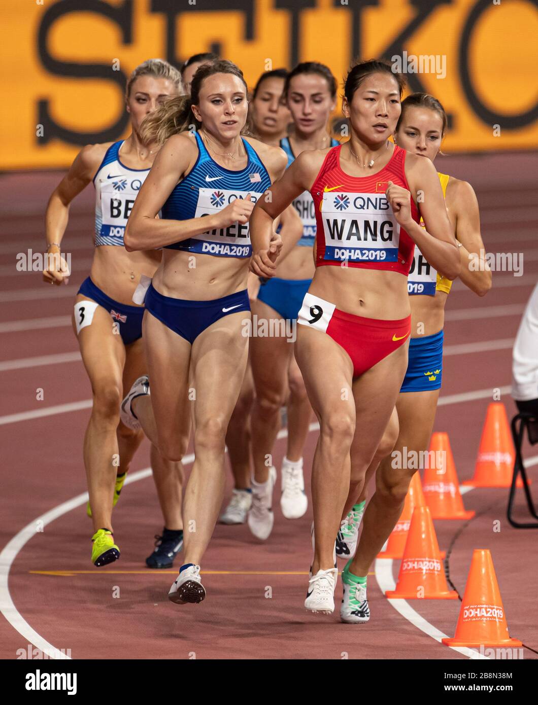 Chunyu wang hi-res stock photography and images - Alamy
